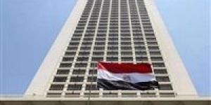 الخارجية تتابع أوضاع البحارة المصريين على متن السفينة "1 Petro" في ميناء خالد بالشارقة