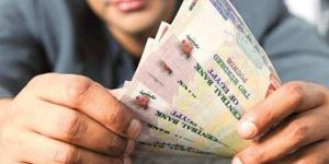حالات سقوط القرض.. متى يعفى المقترض من السداد؟