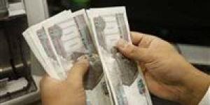 عاجل.. صرف مرتبات شهر مايو 2025 في هذا الموعد| وبشرى سارة للموظفين