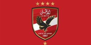 إبراهيم فايق يكشف عن تحرك الأهلي للتعاقد مع لاعب تونسي بالمجر