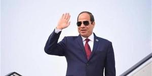 وصول الرئيس السيسي إلى أرض الوطن بعد زيارته لموسكو