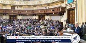 3 قرارات جمهورية بشأن اتفاقيات دولية هامة على طاولة مجلس النواب الأسبوع المُقبل