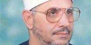 الأوقاف تعلن إطلاق اسم القارئ الشيخ الشحات أنور على المسابقة العالمية 32