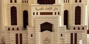 أمين الإفتاء يكشف كيف يستجاب الدعاء بالصلاة على النبي