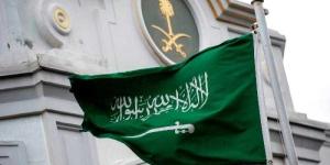 السعودية تنفذ حكم القتل تعزيرا في مواطن ارتكب جرائم إرهـ.ـابية