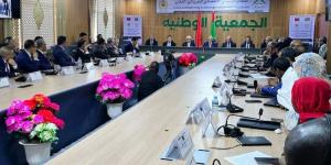 التعاون الفلاحي يتصدر إعلان نواكشوط