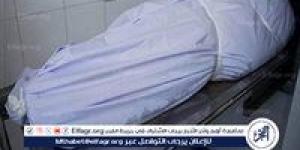 ربة منزل تقتل زوجها وتقطع جثته لأشلاء بالعبور