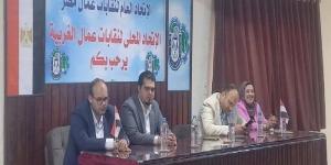 ندوة توعوية عن أهمية الكشف المبكر للسرطان باتحاد نقابات عمال الغربية