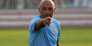 رفع القيد عن الزمالك يوم الاثنين بعد تسوية مستحقات بوطيب وباتشيكو| خاص