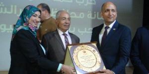 تخريج الدفعة الأولى من مبادرة “تأهيل الشباب لسوق العمل” بكفر الشيخ