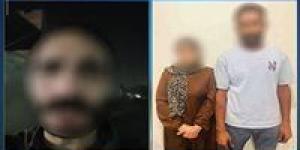 كشف ملابسات إستغاثة أحد الأشخاص لتعدى آخرين عليه بالقليوبية