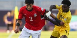 التعادل قائم في الشوط الإضافي الأول بين مصر وغانا في أمم أفريقيا للشباب