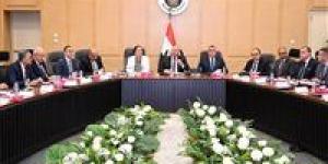 الوزير: تكليف المجموعة الوزارية بدراسة طلبات إقامة المناطق الحرة الخاصة