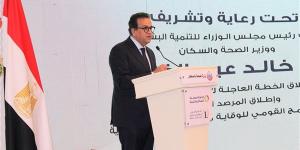 وزير الثقافة يشارك في إطلاق الخطة العاجلة للسكان والتنمية