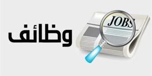 التقديم خلال يومين.. السعودية تعلن عن وظائف للأطباء المصريين