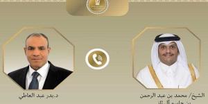 اتصال هاتفي بين وزير الخارجية والهجرة ونظيره القطري