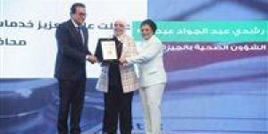 الجيزة تحقق المركز الأول على مستوى الوجه القبلي في خفض معدل الإنجاب 2024
