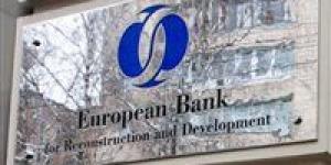 عاجل| البنك الأوروبي يرفع توقعاته لنمو الاقتصاد المصري إلى 3.8% خلال العام المالي الجاري