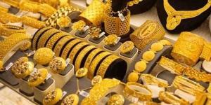 هبوط اسعار الذهب اليوم الثلاثاء 13 مايو 2025 بالتعاملات المسائية.. تحديث لحظي لعيارات 24 و21 و18