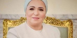 السيدة انتصار السيسي: فخورة بتواجدي وسط متطوعي الهلال الأحمر المصري