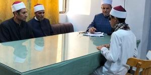 انطلاق المسابقة العالمية للقرآن الكريم بمديرية أوقاف كفر الشيخ