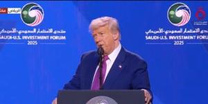 ترامب: السعودية ستنضم قريبا إلى الاتفاقيات الإبراهيمية