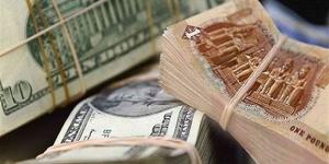 سعر الدولار أمام الجنيه في البنوك المصرية اليوم الأربعاء 14-5-2025