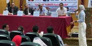 فقرات متنوعة للموهوبين.. آداب كفر الشيخ تحتفي بإبداع طلابها في ختام أنشطة 2025