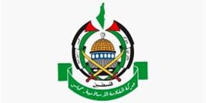 حماس: نُثمّن قرار برلمان بروكسل بشأن تنفيذ مذكرات الجنائية الدولية ضد نتنياهو
