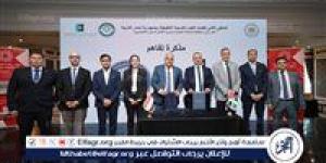 جامعة برج العرب تنظم الملتقى الثاني لكليات العلوم الصحية التطبيقية