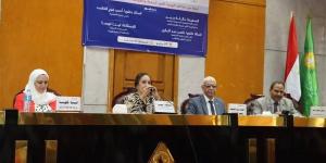 مخاطر الهجرة غير الشرعية والفرص البديلة في ندوة توعوية بجامعة المنوفية