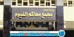 إحالة أوراق المتهمة بقتل طفلة لسرقة قرطها الذهبى بالفيوم