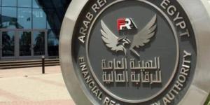 الرقابة المالية تقرر مد فترة تقديم القوائم المالية حتى نهاية مايو الجاري