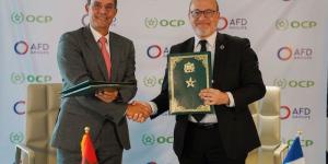 مجموعة OCP توقع اتفاقيتَي تمويل