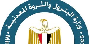 وزارة البترول: تحقيق 3 اكتشافات جديدة للزيت والغاز بالصحراء الغربية وخليج السويس