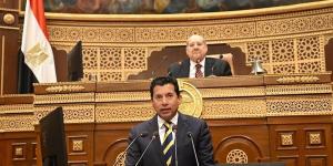 وزير الشباب يشهد الجلسة الحوارية بمجلس الشيوخ للمشاركين بمنحة ناصر للقيادة الدولية