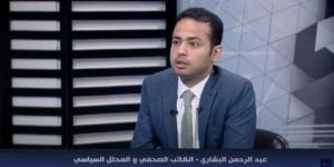 عبدالرحمن البشاري: ترامب يفاوض إيران واليمن بعيدًا عن إسرائيل لحماية مصالحه