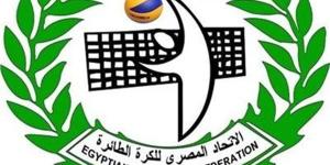 الاتحاد المصري للكرة الطائرة يقرر إحالة موضوع المدرب المتهم بالتـ.حـرش لتحقيق والإيقاف