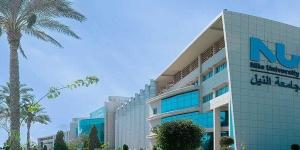 وظيفة جامعة.. جامعة النيل تعلن عن وظائف جديدة شاغرة في عدد من التخصصات.. سجل هنا