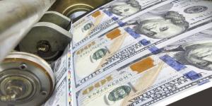 انخفاض تكلفة التأمين على الديون السيادية لمصر إلى 5.92%