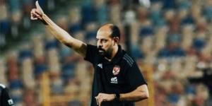 وسام أبو علي يقود هجوم الأهلي أمام سيراميكا