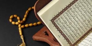 من هم «أولو الأمر»؟ .. دار الإفتاء تُوضّح مدلول الآية الكريمة من سورة النساء