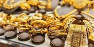 أسعار الذهب في مصر اليوم الأربعاء 14 مايو 2025