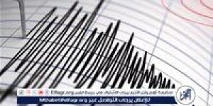 عاجل.. زلزال يضرب القاهرة وعددٍ من المحافظات