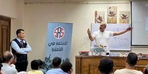 "الشباب والرياضة" تختتم الملتقى التدريبي الثامن ...