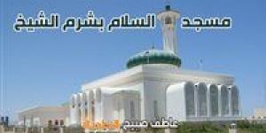 موعد أذان الظهر اليوم الأربعاء 14-5-2025 ضمن مواقيت الصلاة بهيئة المساحة والسنة