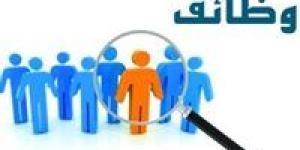 وزارة العمل تعلن عن 4 وظائف للمصريين بالسعودية