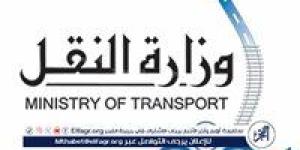 عاجل.. "النقل" تنفي ما تم تدوله عبر عدد من وسائل الاعلام من حدوث انهيار جزئي في محور بديل خزان أسوان