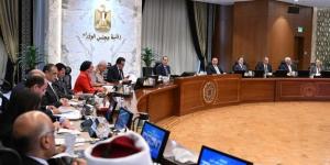 مجلس الوزراء يوافق على عدد من القرارات اليوم