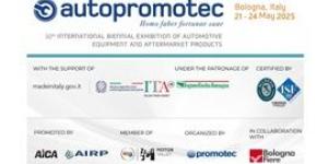 مصر تشارك بوفد تجارى متخصص بمعرض "autopromotec" للصناعات المغذية ومعدات السيارات